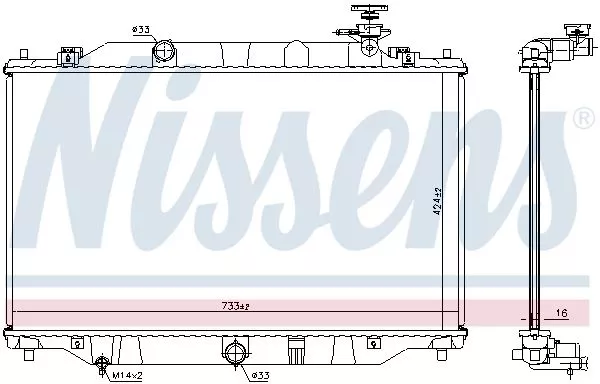 Nissens 68534 Радиатор охлаждения двигателя