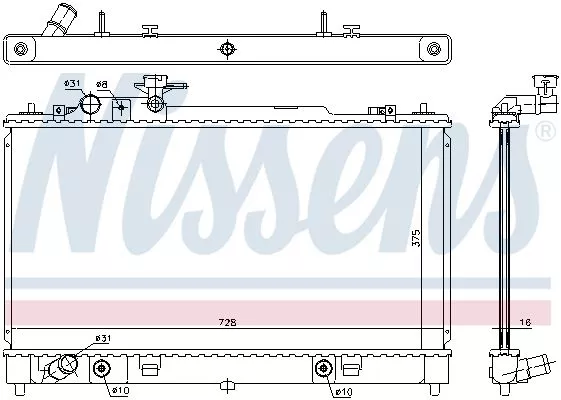 Nissens 68550 Радиатор охлаждения двигателя