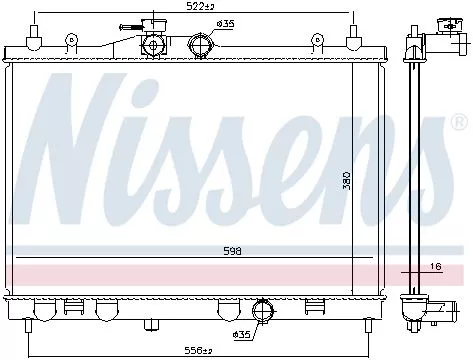 Nissens 68741 Радиатор охлаждения двигателя