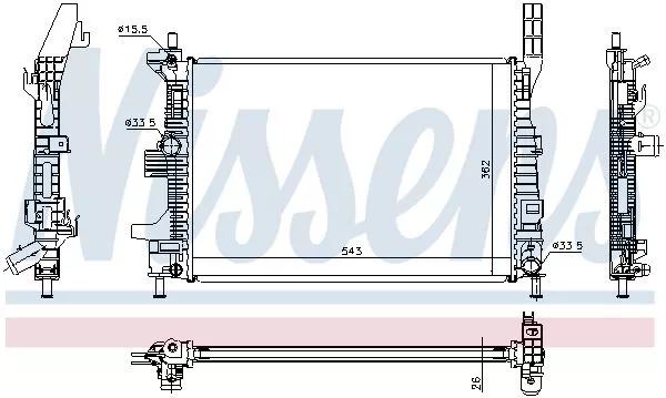 Nissens 69238 Радиатор охлаждения двигателя