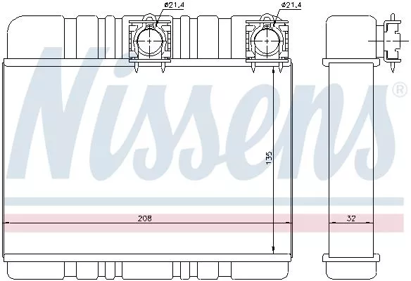 Nissens 70514 Радіатор печі