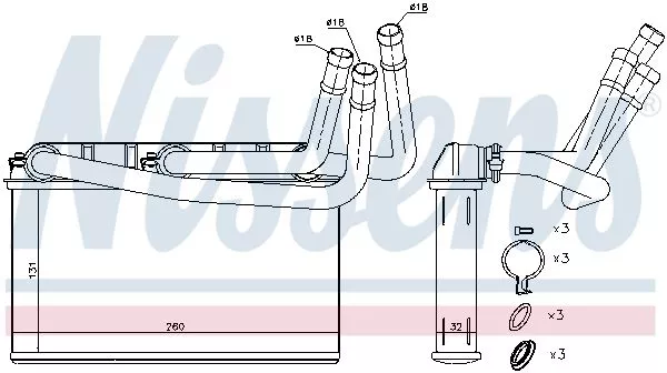 Nissens 70531 Радиатор печки