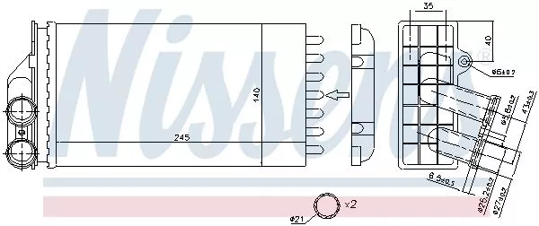 Nissens 71157 Радіатор печі