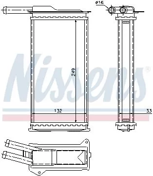 Nissens 71751 Радіатор печі