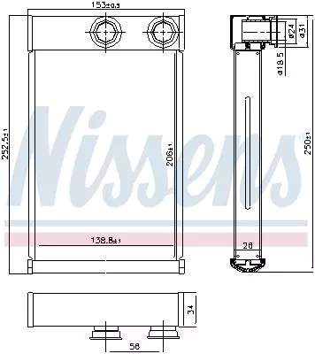 Nissens 72669 Радиатор печки