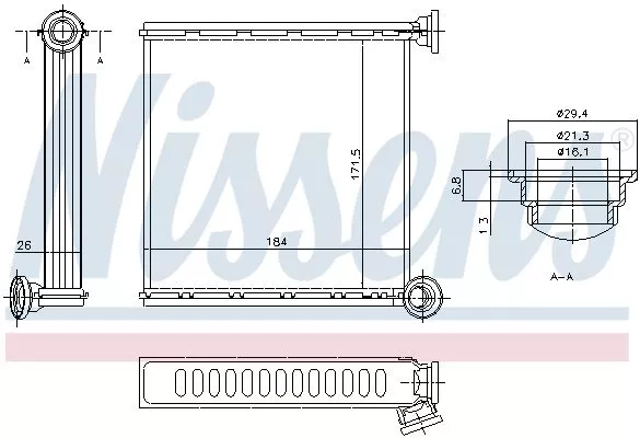 Nissens 73980 Радиатор печки
