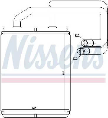 Nissens 77528 Радіатор печі