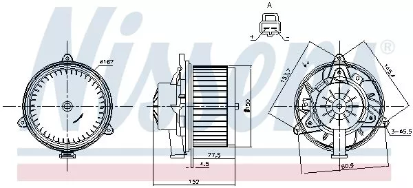 Nissens 87248 Вентилятор салона