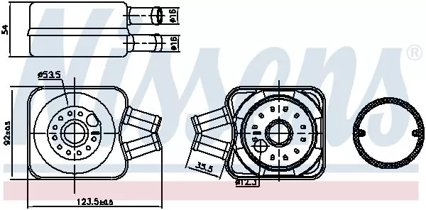 Nissens 90607 Масляный радиатор двигателя