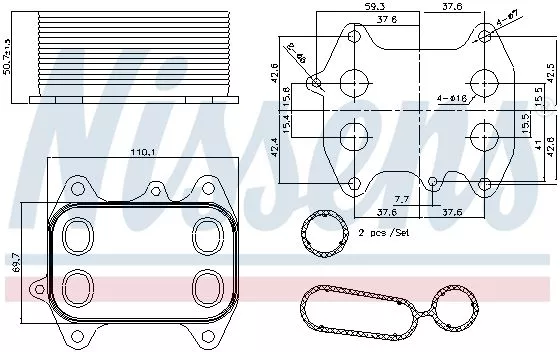 Nissens 90681 Масляный радиатор двигателя