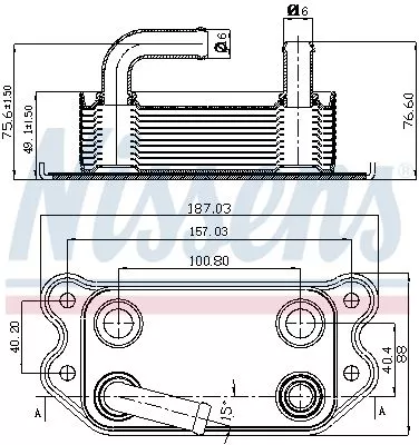 Nissens 90714 Масляный радиатор двигателя