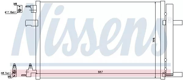 Nissens 940135 Радиатор кондиционера