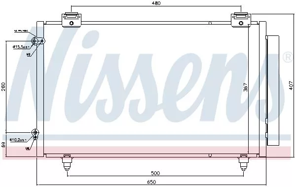 Nissens 940299 Радіатор кондиціонера