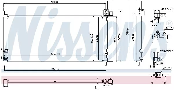 Nissens 940361 Радіатор кондиціонера