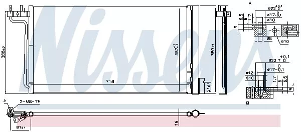Nissens 940765 Радиатор кондиционера