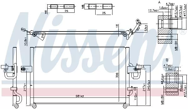 Nissens 94395 Радиатор кондиционера