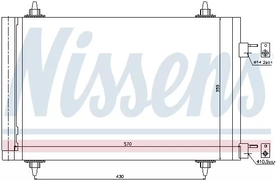 Nissens 94758 Радіатор кондиціонера