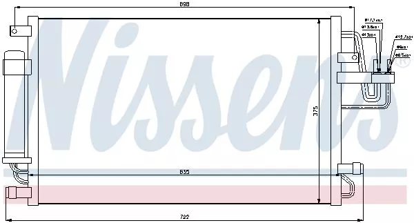 Nissens 94801 Радіатор кондиціонера