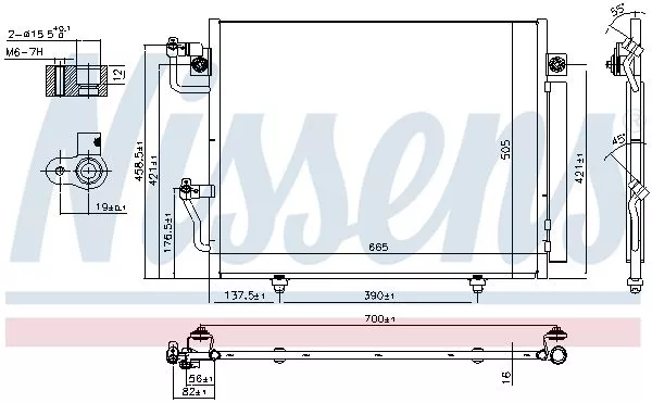 Nissens 94864 Радиатор кондиционера