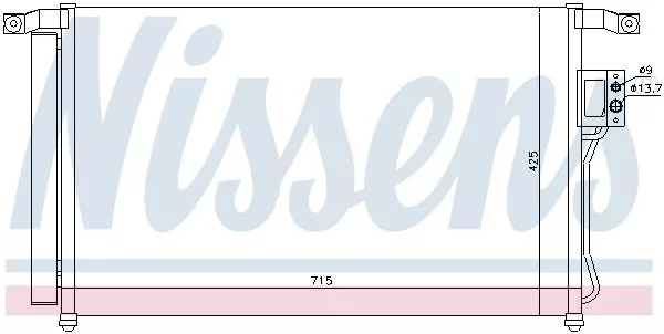 Nissens 94869 Радіатор кондиціонера
