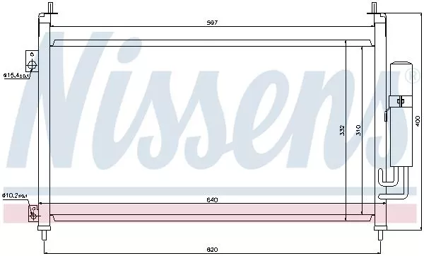 Nissens 94875 Радиатор кондиционера