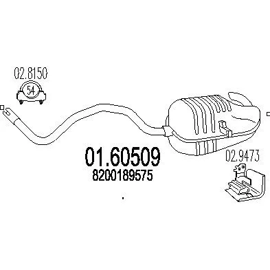 MTS 01.60509 Глушник