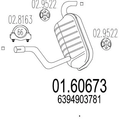 MTS 01.60673 Глушитель