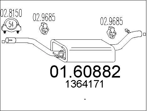 MTS 01.60882 Глушитель