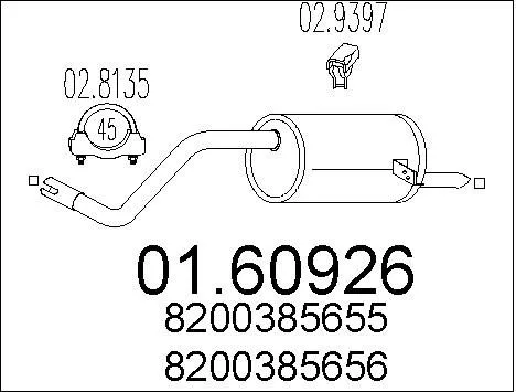 MTS 01.60926 Глушник