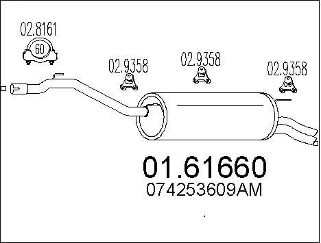 MTS 01.61660 Глушитель