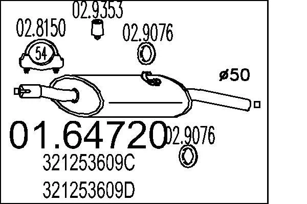 MTS 01.64720 Глушник