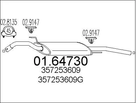 MTS 01.64730 Глушитель