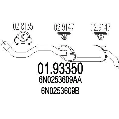 MTS 01.93350 Глушитель