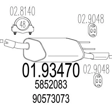 MTS 01.93470 Глушитель