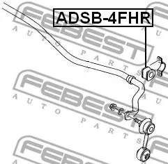 Febest ADSB-4FHR Втулка стабілізатора