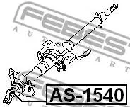 Febest AS-1540 Рульовий вал