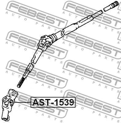 Febest AST-1539 Рулевой вал
