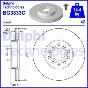 Delphi BG3833C Гальмівні диски