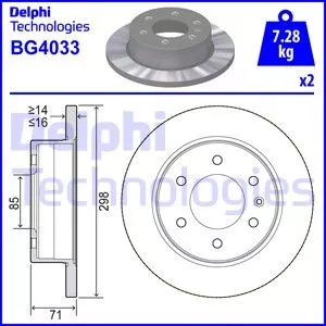 DELPHI BG4033 Гальмівні диски