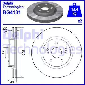 Delphi BG4131 Гальмівні диски