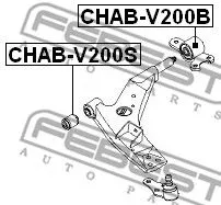 Febest CHAB-V200B Сайлентблок ричагу