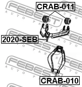 Febest CRAB-011 Сайлентблок рычага