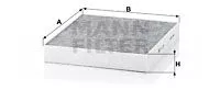 MANN-FILTER CUK2559 Фільтр салону