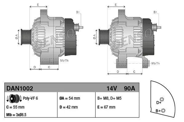Denso DAN1002 Генератор