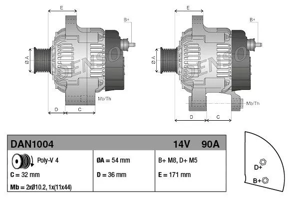 Denso DAN1004 Генератор