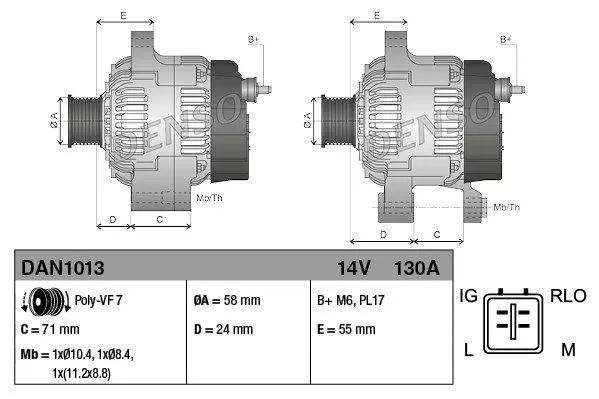 Denso DAN1013 Генератор