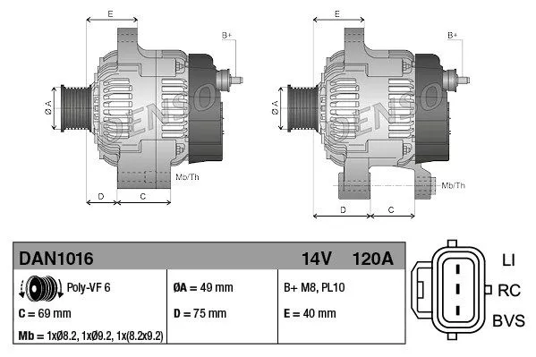 Denso DAN1016 Генератор