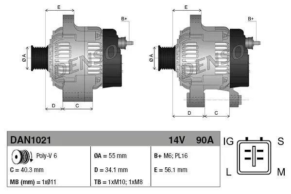 Denso DAN1021 Генератор