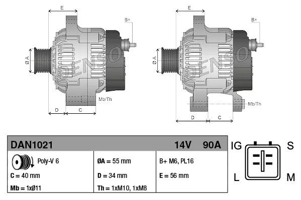 Denso DAN1021 Генератор