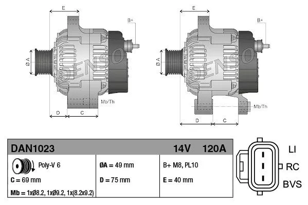 Denso DAN1023 Генератор